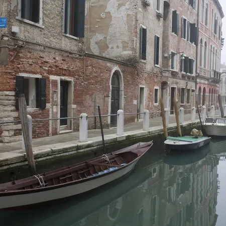 شقة Romite - Locappart